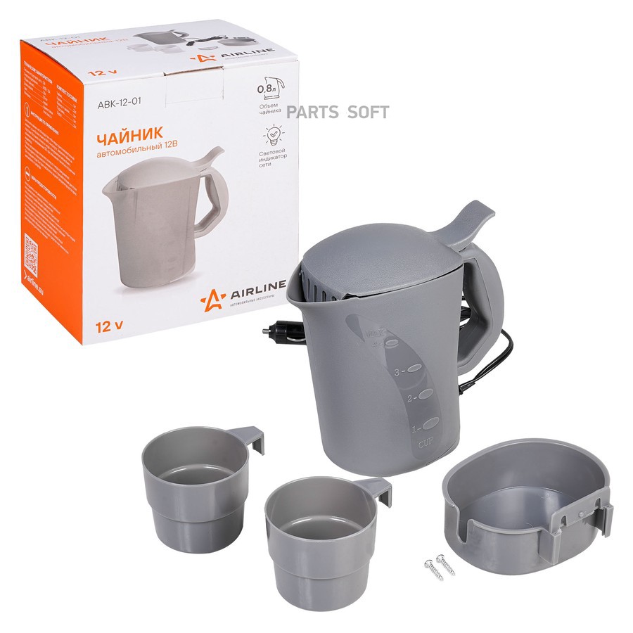 Чайник автомобильный "AIRLINE" (12V) - AIRLINE None None